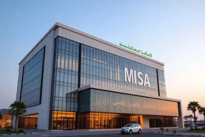 Read Guide Iqama Violations and Fines in Saudi Arabia 2026 List